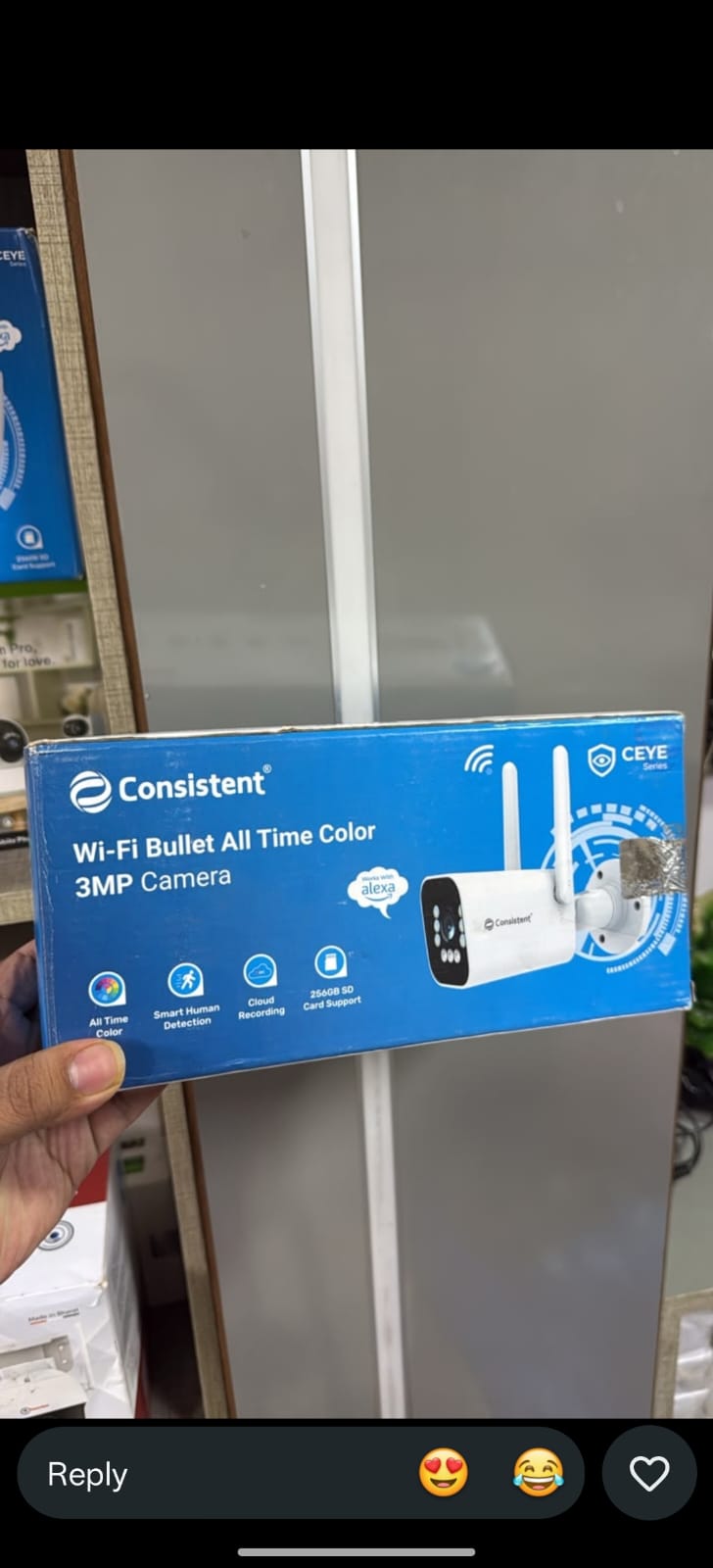 Security system equipment